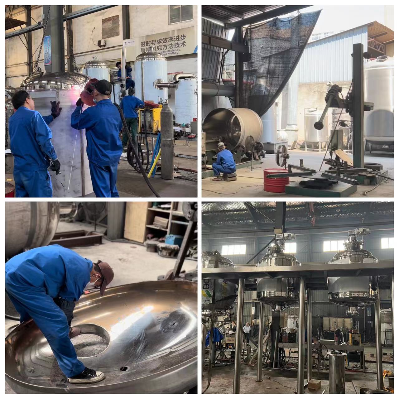 Заводский дисплей